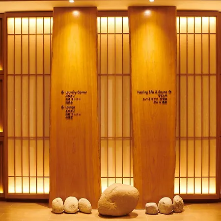Dormy Inn Express Seoul Insadong