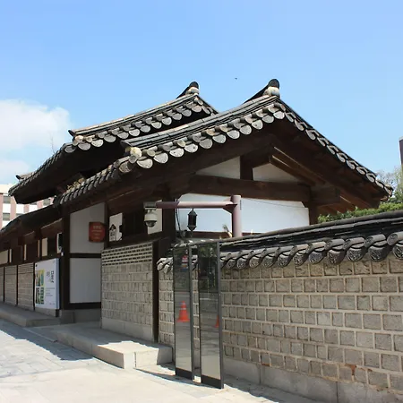 도미인 Express Seoul 인사동